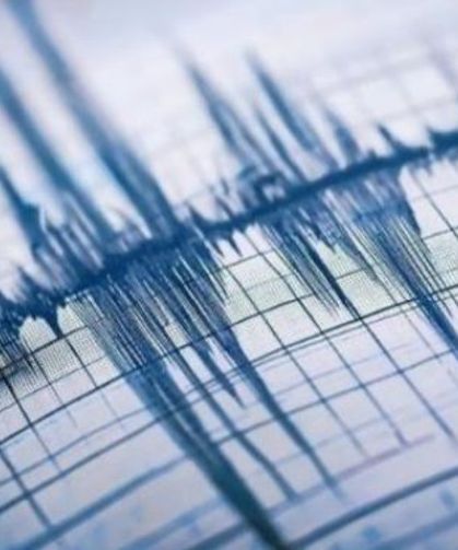 Akdeniz'de 5.3'lük deprem: Datça'da hissedildi