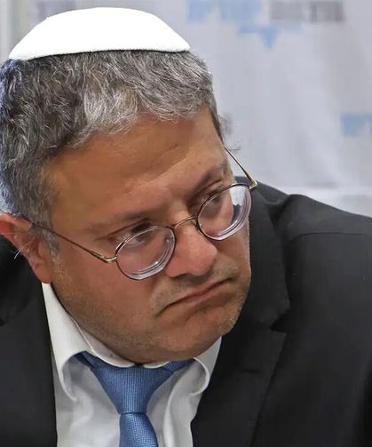 İsrail, rahat durmuyor: 'Trump'ın anlaşması bizi bağlamaz, sömürge değiliz'