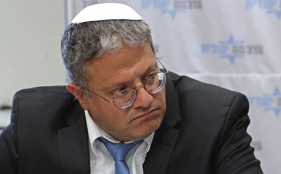 İsrail, rahat durmuyor: 'Trump'ın anlaşması bizi bağlamaz, sömürge değiliz'