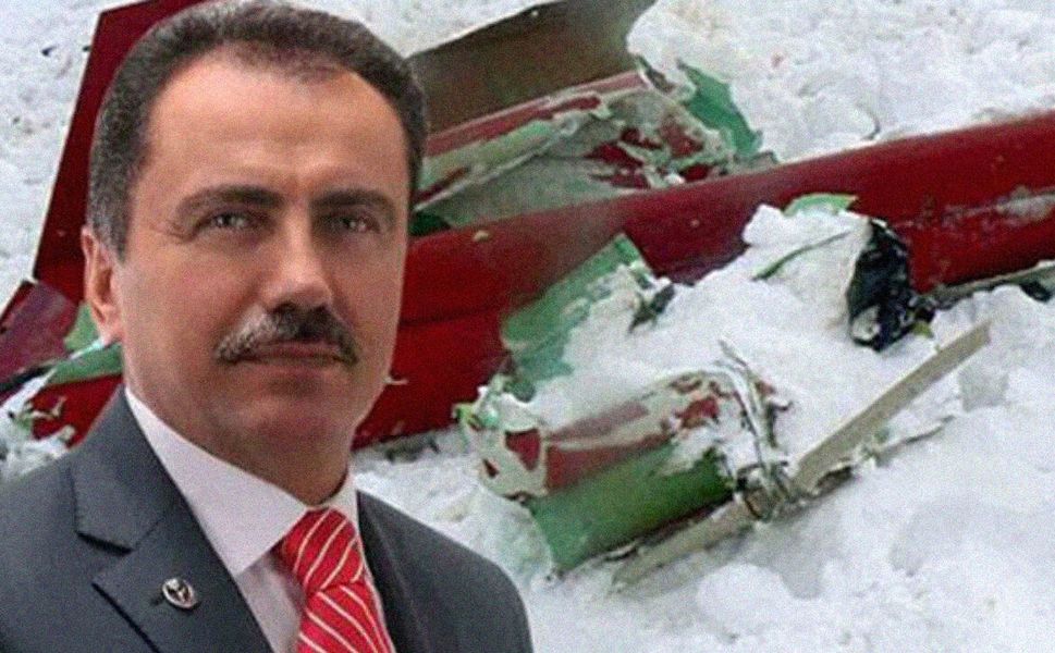 Muhsin Yazıcıoğlu dosyası: 25 şüpheli gözaltında