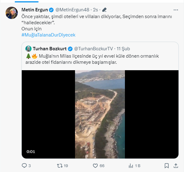 ‘MUĞLA'DA YANAN ORMANLIK ALANA OTEL YAPILDI’ HABERLERİ YALANLANDI! VEKİL İKNA OLMADI!