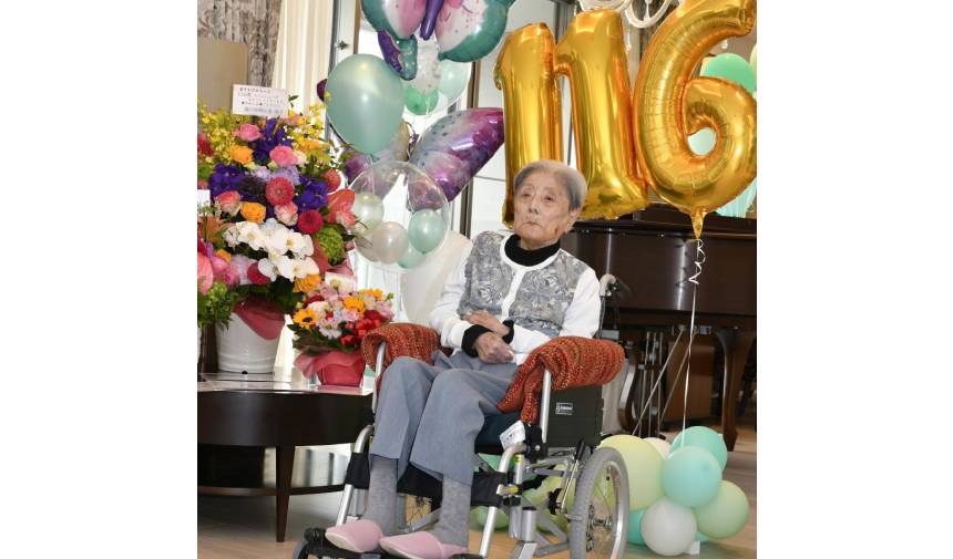 Dünyanın En Yaşlı Insanı Kimdir Tomiko Itooka, 116 Yaşında Hayatını Kaybetti (1)