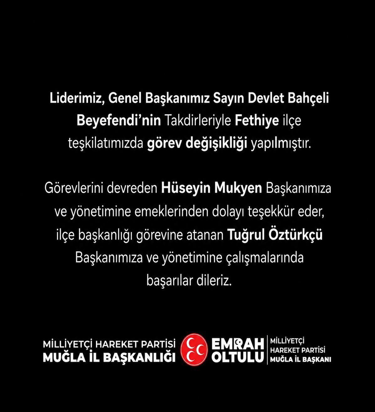 Mhp Atama