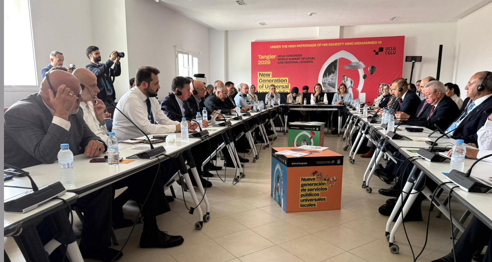 Muğla Büyükşehir Belediyesi Dünya Konseyi'nde