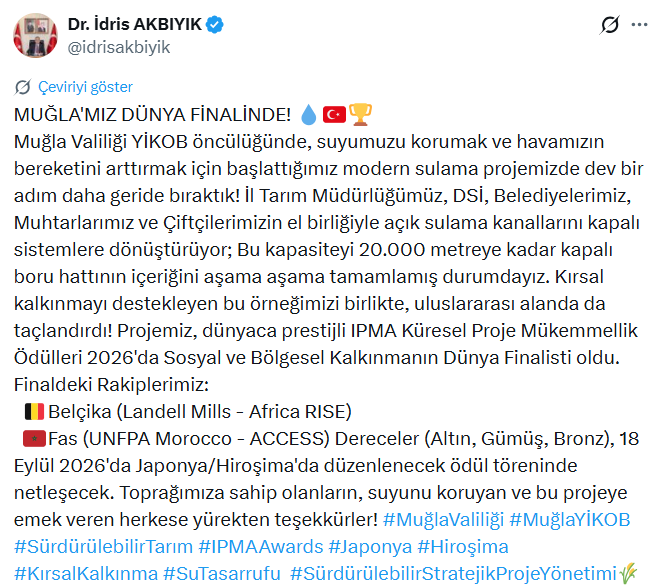 Muğla Su Projesi Dünya Finalinde.jpg-1